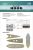 Flyhawk - HMS Hood Battleship Wood Deck