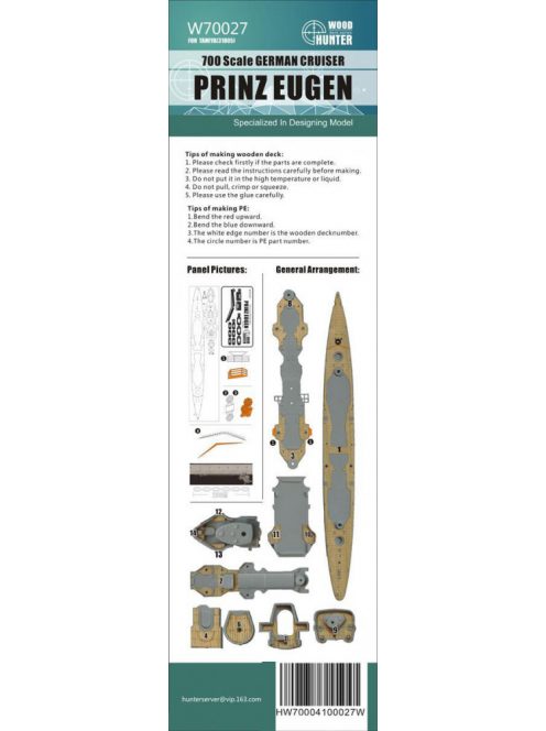 Flyhawk - WWII German Heavy Cruiser Prinz Eugen Wood Deck