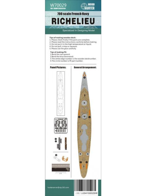 Flyhawk - WWII French Battleship Richelieu Wood Deck