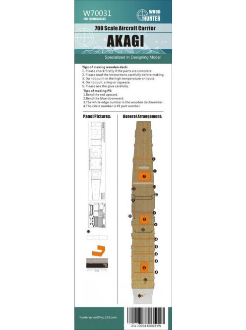 Flyhawk - WWII IJN Aircraft Carrier Akagi Wood Deck