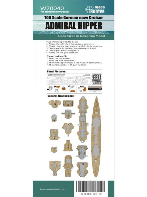 Flyhawk - WWII German Heavy Cruiser Admiral Hipper Wood Deck