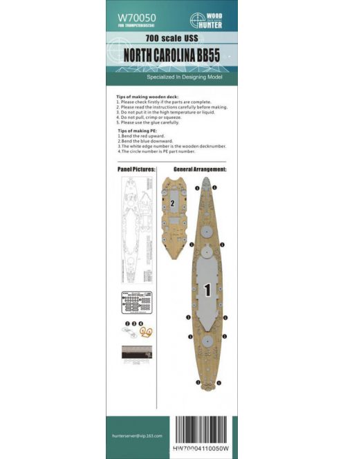 Flyhawk - WWII Battleship USS North Carolina BB55 Wood Deck