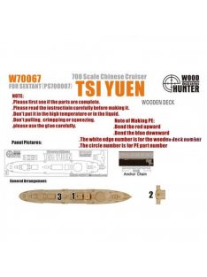 Flyhawk - Imprial Chinese Cruiser Tsi Yuen Wood Deck