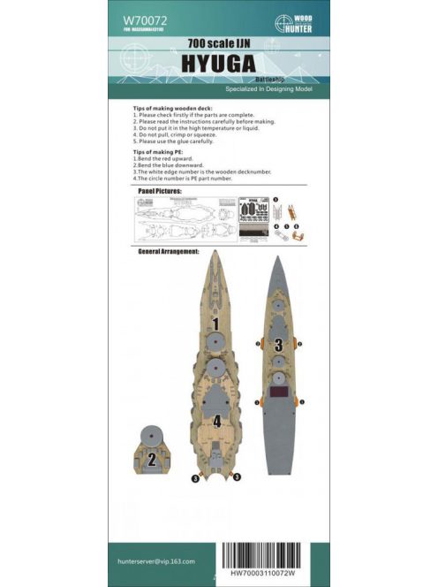 Flyhawk - WWII IJN Battleship Hyuga Wood Deck