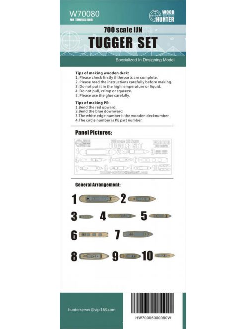 Flyhawk - WWII IJN Tugger Set Wood Deck