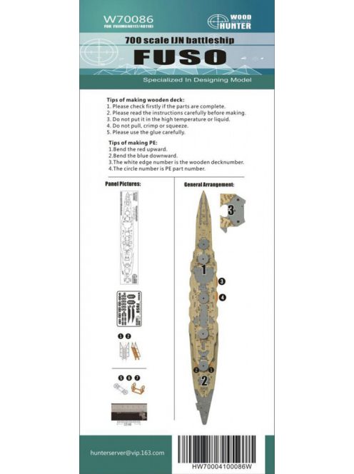 Flyhawk - WWII IJN Battleship Fuso 1944 Wood Deck