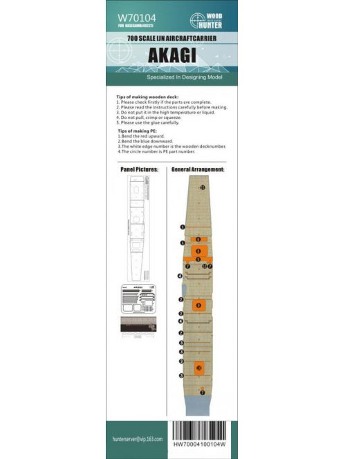 Flyhawk - IJN Aircraft Carrier Akagi Wood Deck