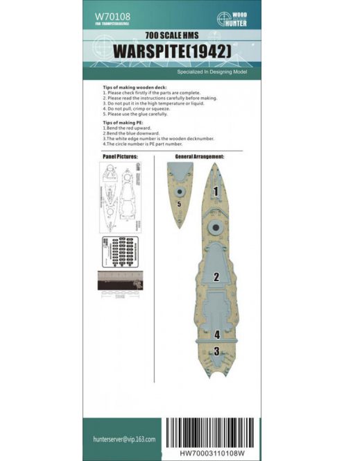 Flyhawk - HMS Warspite 1942 Wood Deck