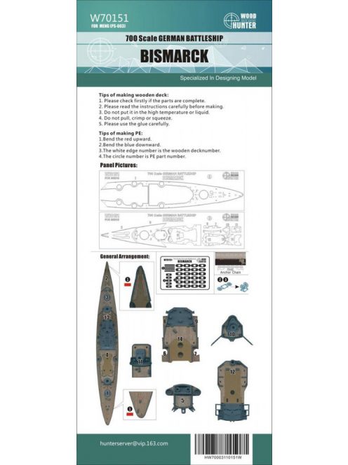 Flyhawk - Battleship Bismarck