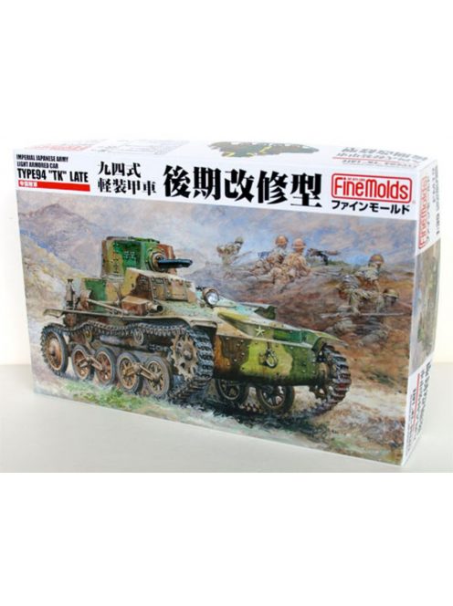 Fine Molds - 1:35 IJA Light Armored Car Type 94 TK Late Production