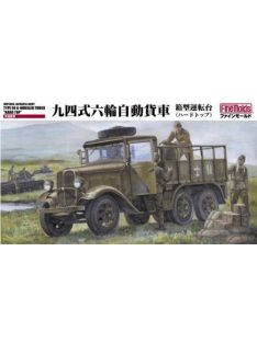   Fine Molds - 1:35 IJA Type94 6 Wheeled Track "Hard Top"