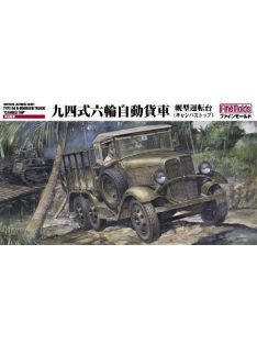   Fine Molds - 1:35 IJA Type94 6 Wheeled Track "Canvas Top"