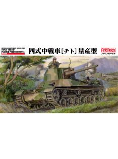   Fine Molds - 1:35 IJA Medium Tank Type 4 Chi-To Planned Production Version