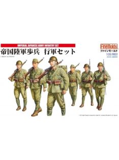   Fine Molds - 1:35 Imperial Japanese Army Infantry Set (6 Figures) 