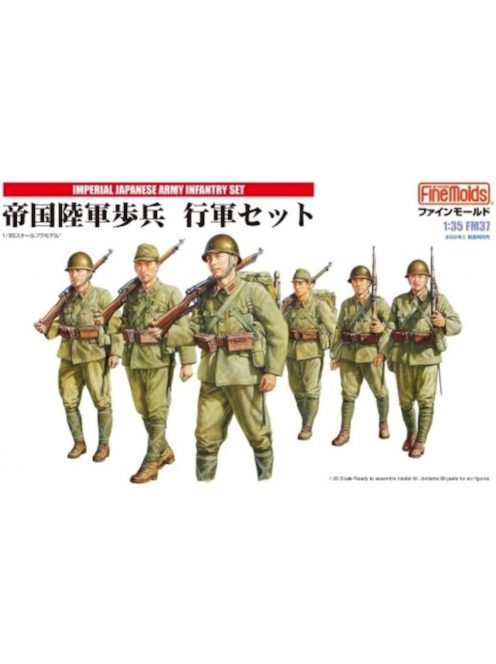 Fine Molds - 1:35 Imperial Japanese Army Infantry Set (6 Figures) 