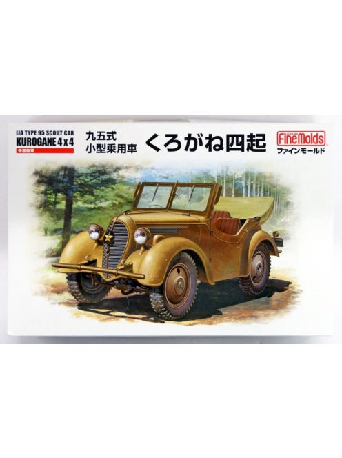 Fine Molds - 1:35 IJA Type 95 Scout Car Kurogane 4 x 4