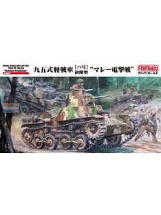   Fine Molds - 1:35 IJA Type 95 Light Tank Ha-Go Early Malayan Campaign - FINE MOLDS