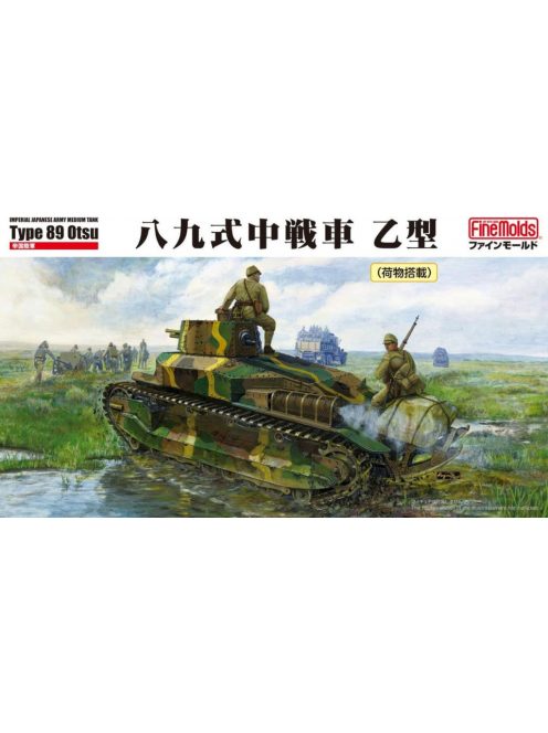 Fine Molds - 1:35 IJA Medium Tank Type 89 I-Go Otsu (loaded)