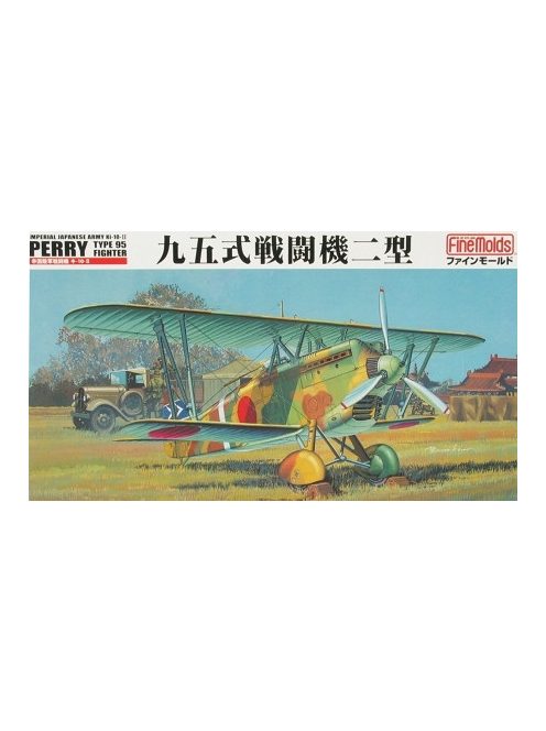 Fine Molds - 1:48 IJA Type95 Ki-10-II "PERRY" - IJA / IJN Aircraft Models