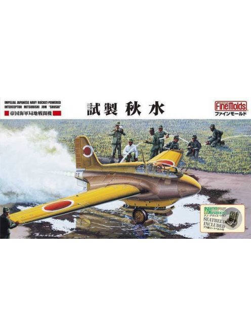 Fine Molds - 1:48 Imperial Japanese Army Experimental Interceptor Mitsubishi J8M1 Shusui - FINE MOLDS