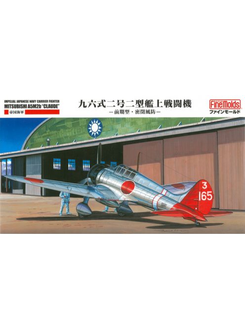 Fine Molds - 1:48 IJN Type 96 Carrier-based Fighter II Mitsubishi A5M2b "Claude" – FINE MOLDS