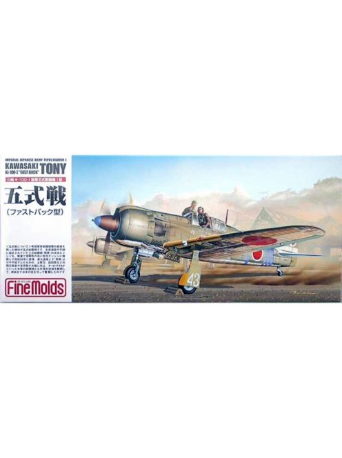 Fine Molds - 1:72 Kawasaki Ki-100-I Tony  (Fast back Canopy) - FINE MOLDS