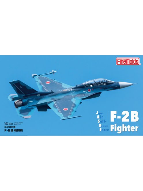 Fine Molds - 1:72 JASDF F-2B Fighter – FINE MOLDS