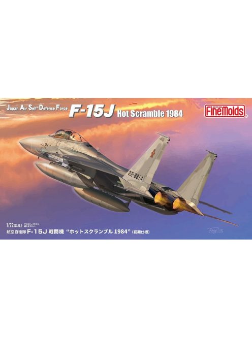 Fine Molds - 1:72 JASDF F-15J "Hot Scramble 1984"(early version) – FINE MOLDS