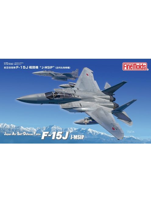 Fine Molds - 1:72 JASDF F-15J "J-MSIP" (Modernization) – FINE MOLDS