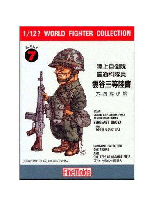 Fine Molds - 1:12 World Fighter Collection Japan Ground Self Defense Force Member Infantryman Sergeant Unoya and Type 64 Assault Rifle - FINE MOLDS