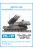 Friulmodel - 9K37M1 BUK 2S3 AKATSIYA 152 mm self propeller howitzer