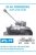 Friulmodel - M 26 Pershing Steel Track