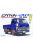 Fujimi - 1:32 Toyota Dyna Latter Period Model 2t