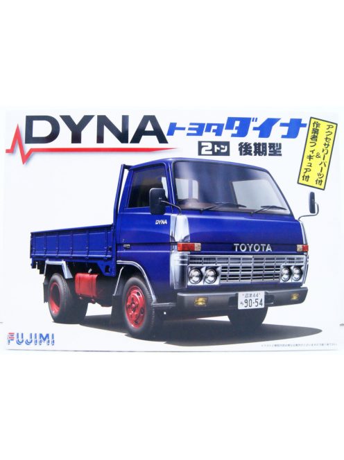 Fujimi - 1:32 Toyota Dyna Latter Period Model 2t