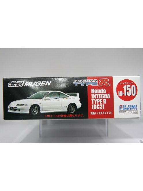 Fujimi - Mugen Honda Integra Type R(Dc2)