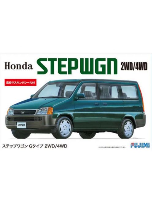 Fujimi - 58 Honda Step Wgn Gtype 1996 2WD/4WD