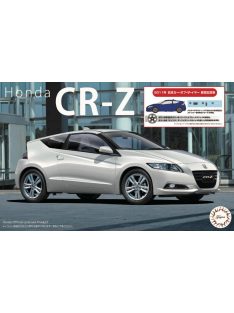   Fujimi - 1:24 Honda CR-Z 2011 Japan Car of the Year Commemorative Award