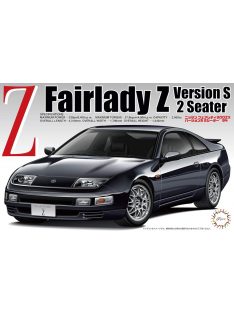 Fujimi - 1:24 Nissan Z32 300ZX S version '94