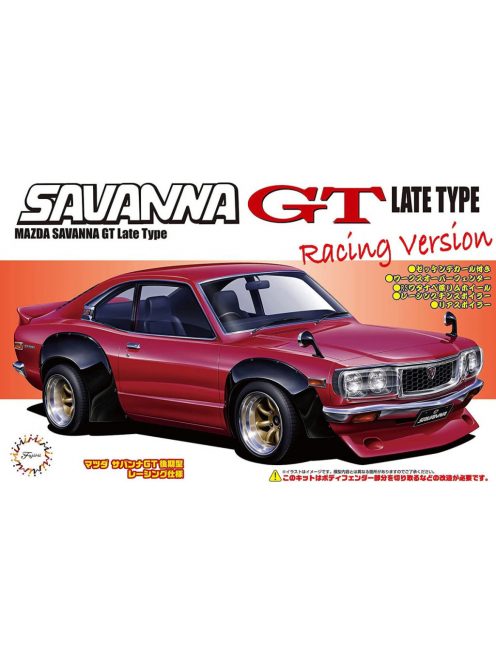 Fujimi - 1:24 Mazda Savanna GT RX-3 Racing version