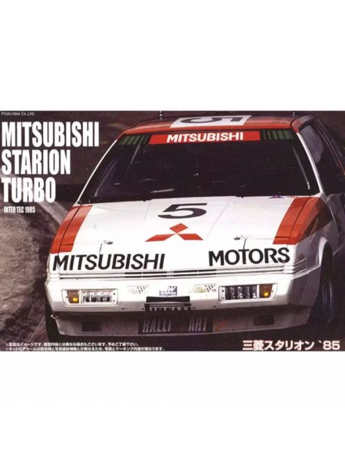 Fujimi - 1:24 Mitsubishi Starion 1985