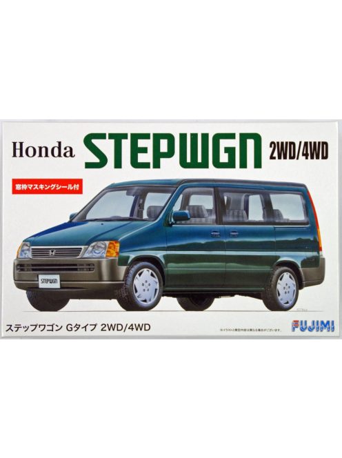 Fujimi - 1:24 Honda Stepwgn G-type '96 2WD/4WD