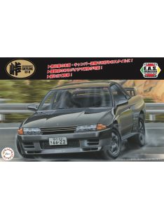 Fujimi - 1:24 Nissan R32 Skyline GT-R