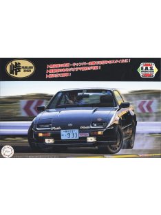 Fujimi - 1:24 Fairlady 300ZR '86