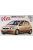 Fujimi - 1:24 Toyota Vitz 5doors type U