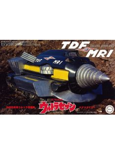 Fujimi - Ultra Seven TDF MRI Magmarizer (Renewal Edition)