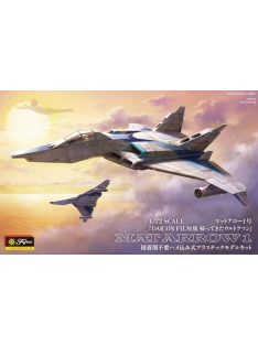   Fujimi - 1:72 Daicon Film's Return of Ultraman MAT Arrow 1