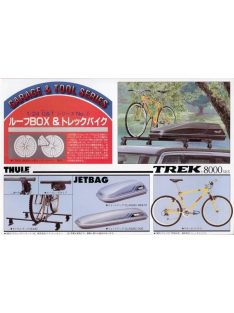 Fujimi - Roof Box &Amp; Trekking Bike