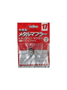 Fujimi - Trap Muffler 125 Closed