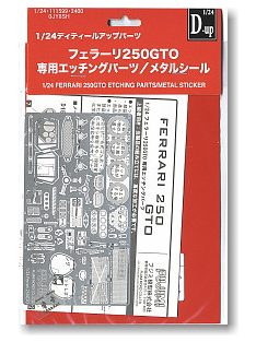 Fujimi - Ferrari 250 Gto Photoetch Parts