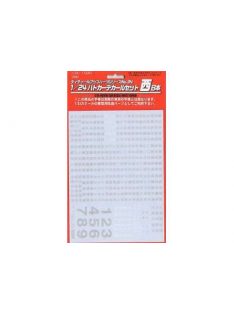 Fujimi - 1/24 Patrol Car Decals West Japan